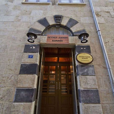 Zeynep Hanim Konagi Газиантеп Екстериор снимка